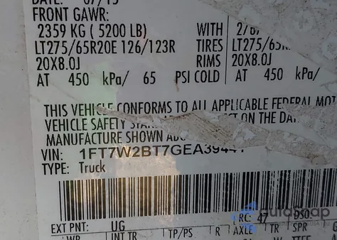 2016 Ford F-250 Lariat из США, поврежденный, VIN 1FT7W2BT7GEA39441